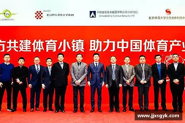 介绍星空·综合体育